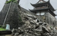 浙江暴雨冲垮千年文物  东汉建古城墙局部坍塌｜有片