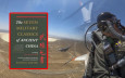 中國兵書醒︱美國防部要空軍學《武經七書》  網民：真的能看懂？