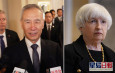 劉鶴與美財政部長耶倫通話 中方關切取消對華關稅問題