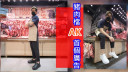 「豬肉檔AK」阿威首個廣告    公開冧Fans：「多謝威威豬支持」