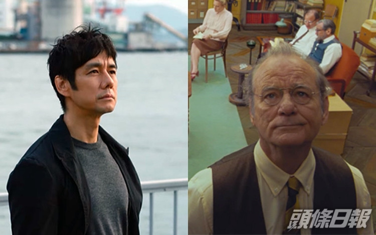 華語片無份角逐 金棕櫚獎 Bill Murray西島秀俊爭康城影帝 Headlife 頭條日報