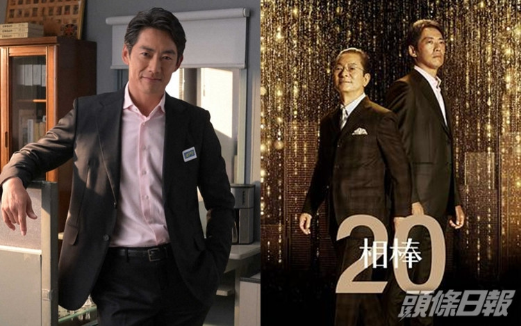 反町隆史從參演七季 相棒 畢業創下演出集數最多紀錄 Headlife 頭條日報 反町隆史從參演七季 相棒 畢業創下演出集數最多紀錄 Headlife 頭條日報