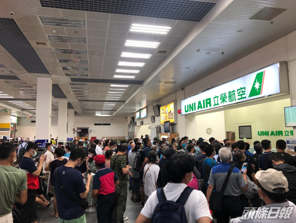 馬祖遇 圓規 過千遊客滯溜機場 頭條日報