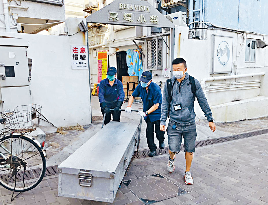 è²¡å›°çˆ¶å­é•·æ´²åº¦å‡å±‹ç‡'ç‚­äº¡ æ˜Ÿå³¶æ—¥å ±