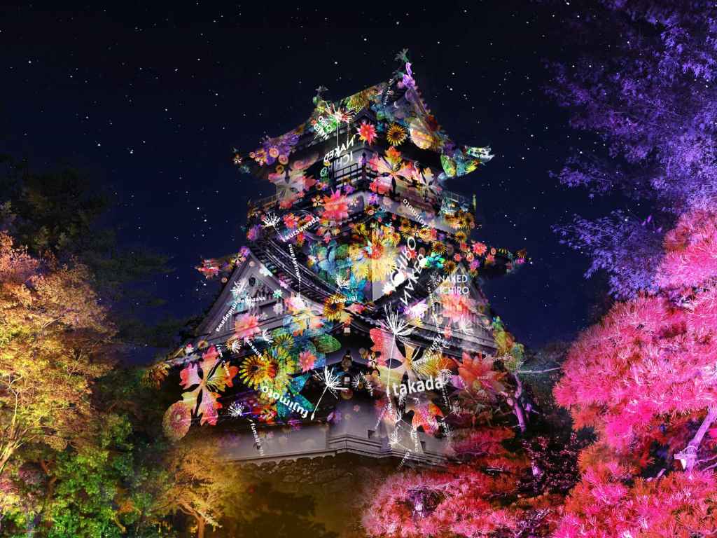 日本新遊趣｜NAKED打造光影藝術舞台四國高知城數碼花開| 星島日報