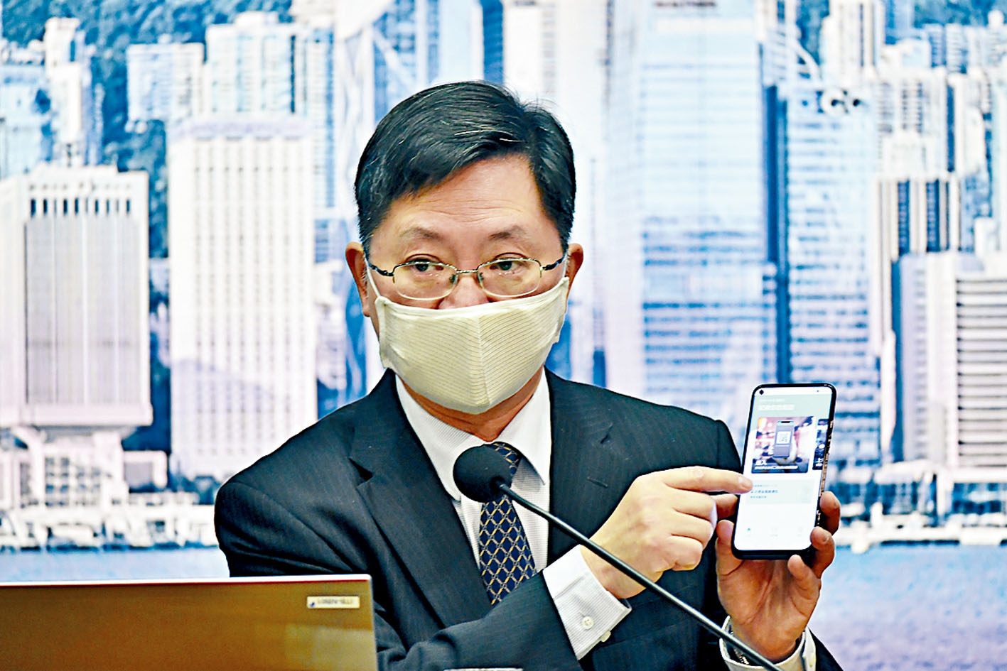 å®‰å¿ƒå‡ºè¡Œ Appä¸‹å'¨å‡ºç‚‰æ²¡å®šä½åŠŸèƒ½ æ˜Ÿå²›æ—¥æŠ¥