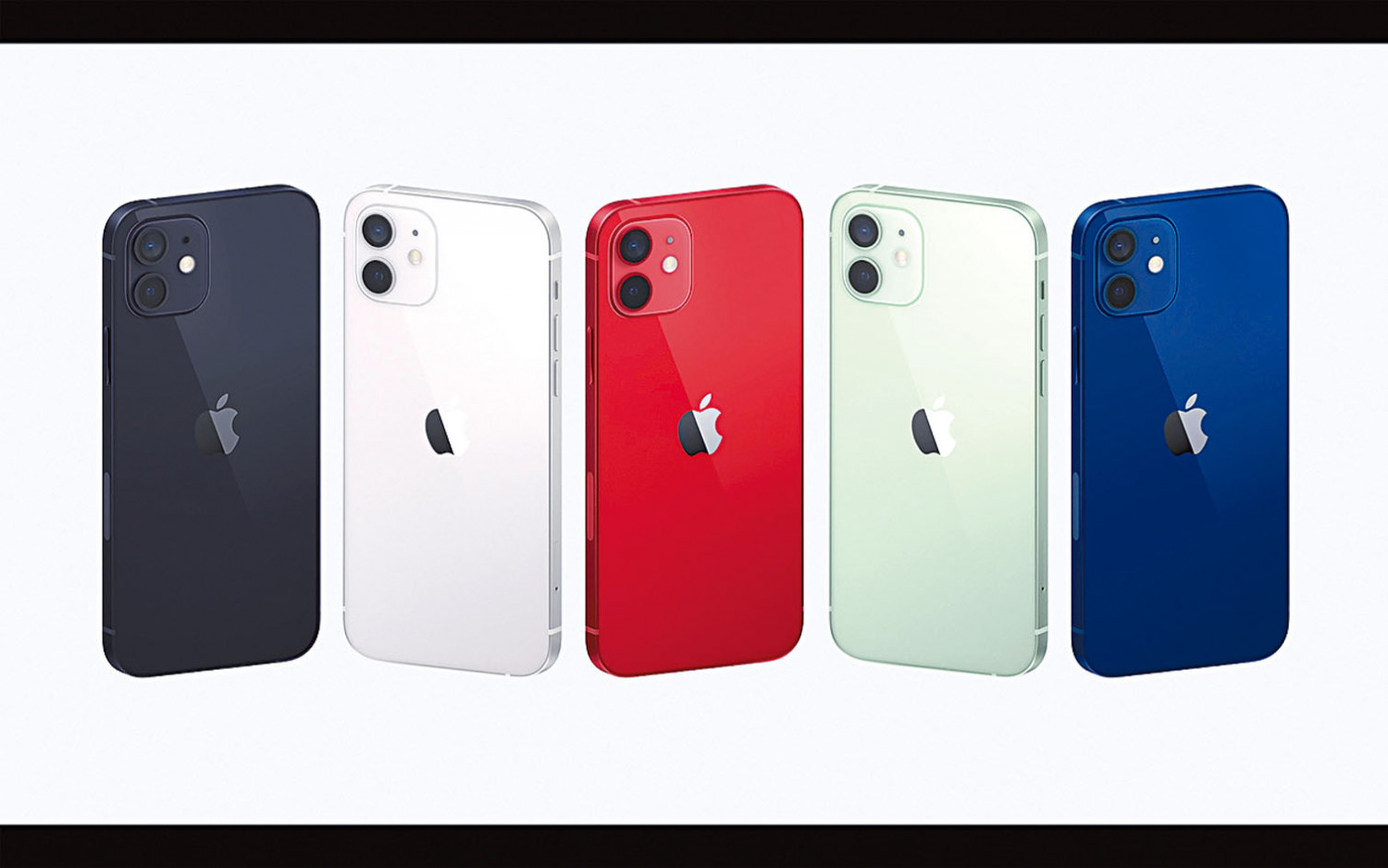 5g版iphone登场首采五纳米晶片技术 星岛日报 5g版iphone登场首采五纳米晶片技术 星岛日报