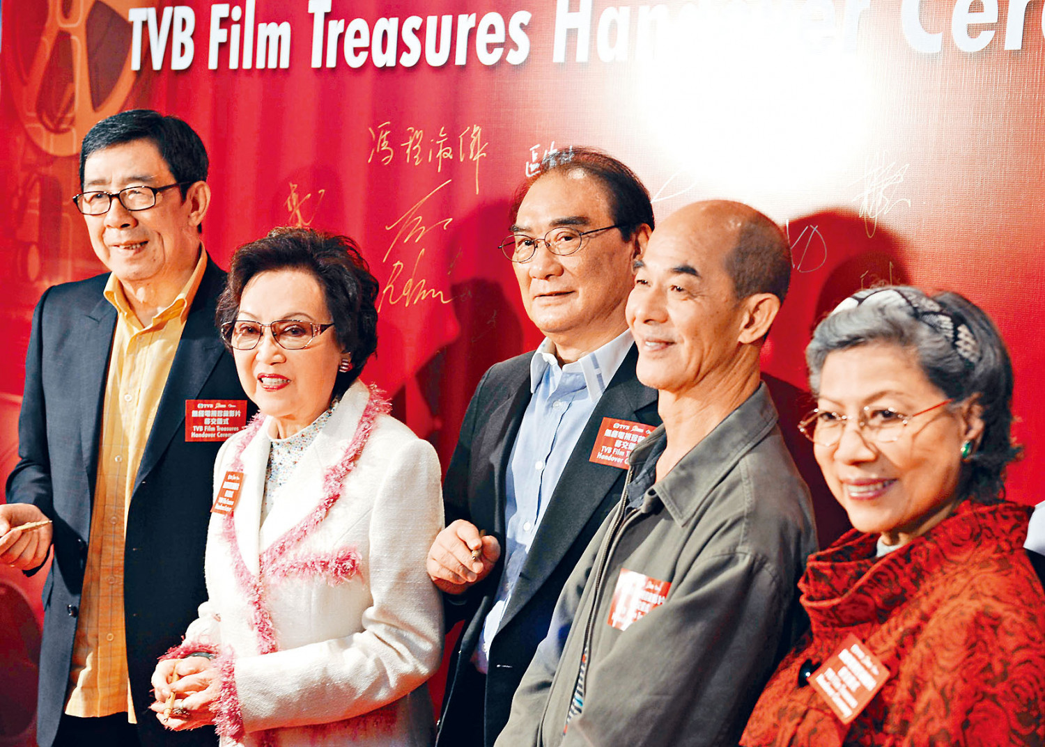 Hksar Film No Top 10 Box Office