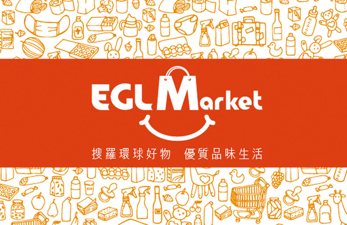 东瀛游变阵渡寒冬网购平台首设实体店 星岛日报 东瀛游变阵渡寒冬网购平台首设实体店 星岛日报