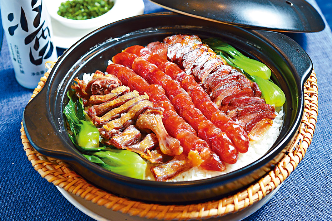 自家食材煲仔饭 星岛日报