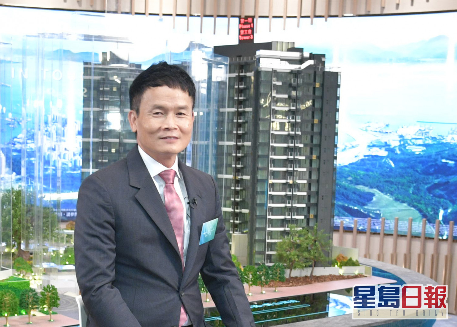 帝御 金湾连沽7伙尺价2 2万创项目新高 星岛日报