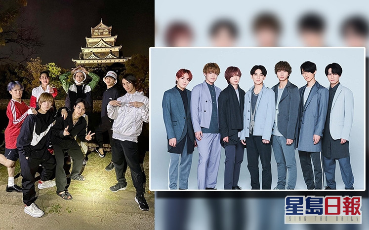 尊尼七人男團travis Japan 六成員染疫宣布取消下月4場演唱會 星島日報