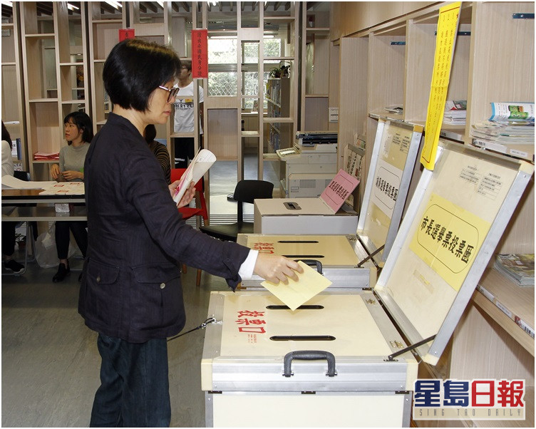 台湾选举 4时截龙中选会 截止前排队者仍可投票 星岛日报