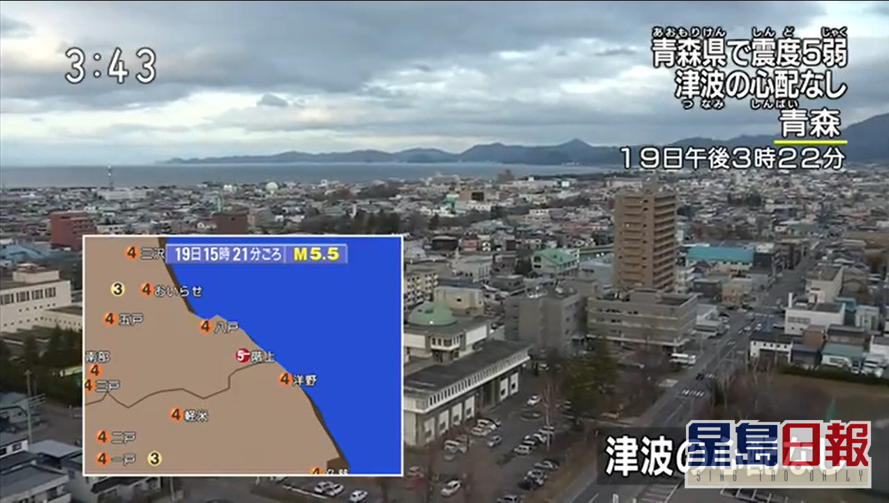 日本青森海域5 5級地震多縣震感明顯 星島日報