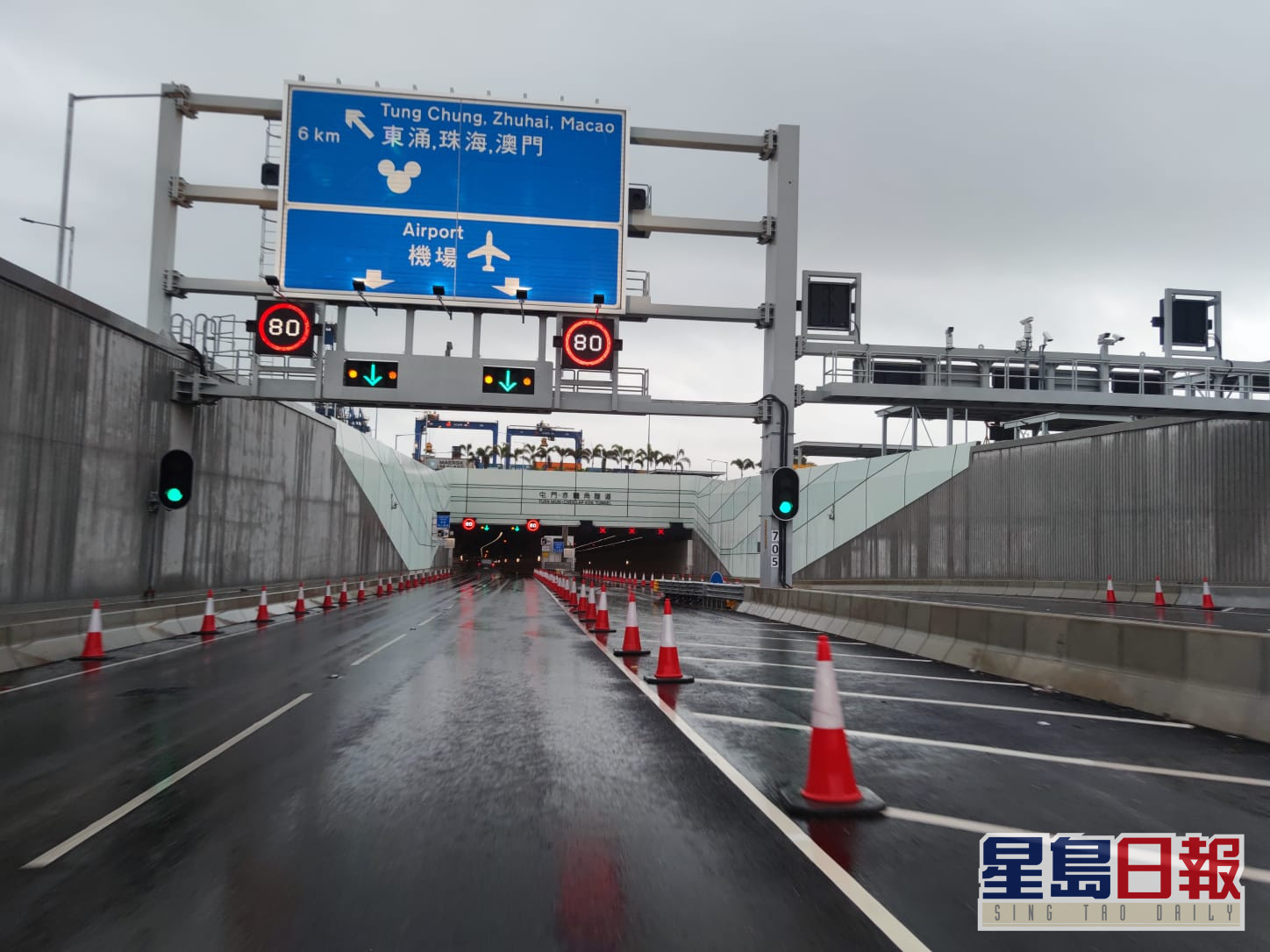 屯赤隧道黑雨下水浸 一度全線封閉 | 星島日報