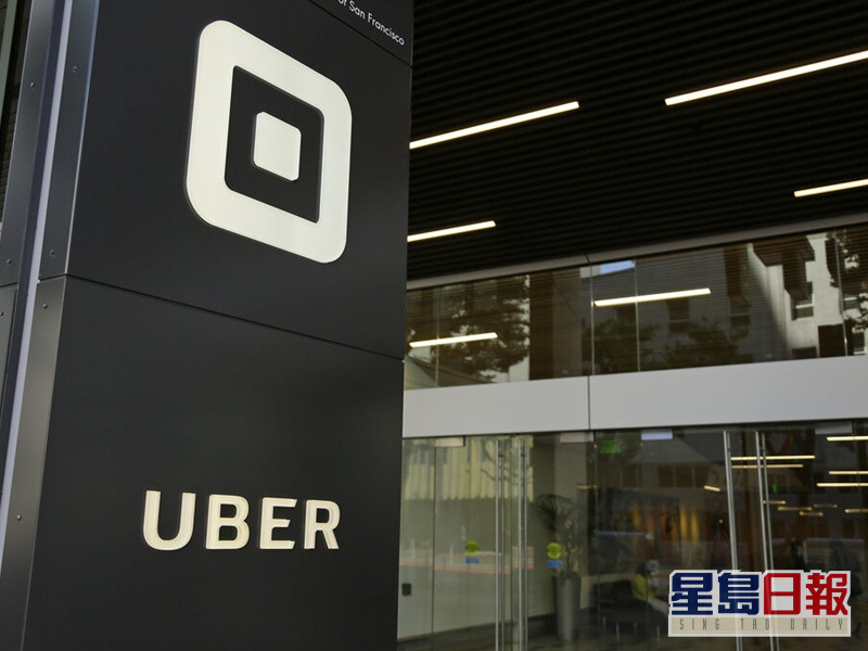 美Uber接近6000宗性侵投訴逾460宗步及強姦 星島日報