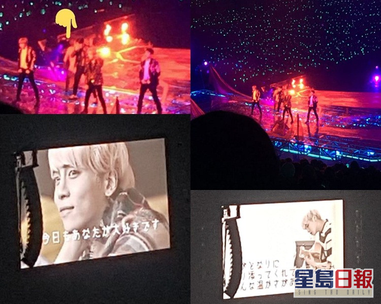 Shinee大阪騷網上瘋傳疑似5人同台照 星島日報