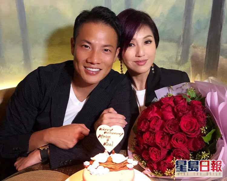 庆祝结婚9周年杨千嬅丁子高享受二人世界 星岛日报