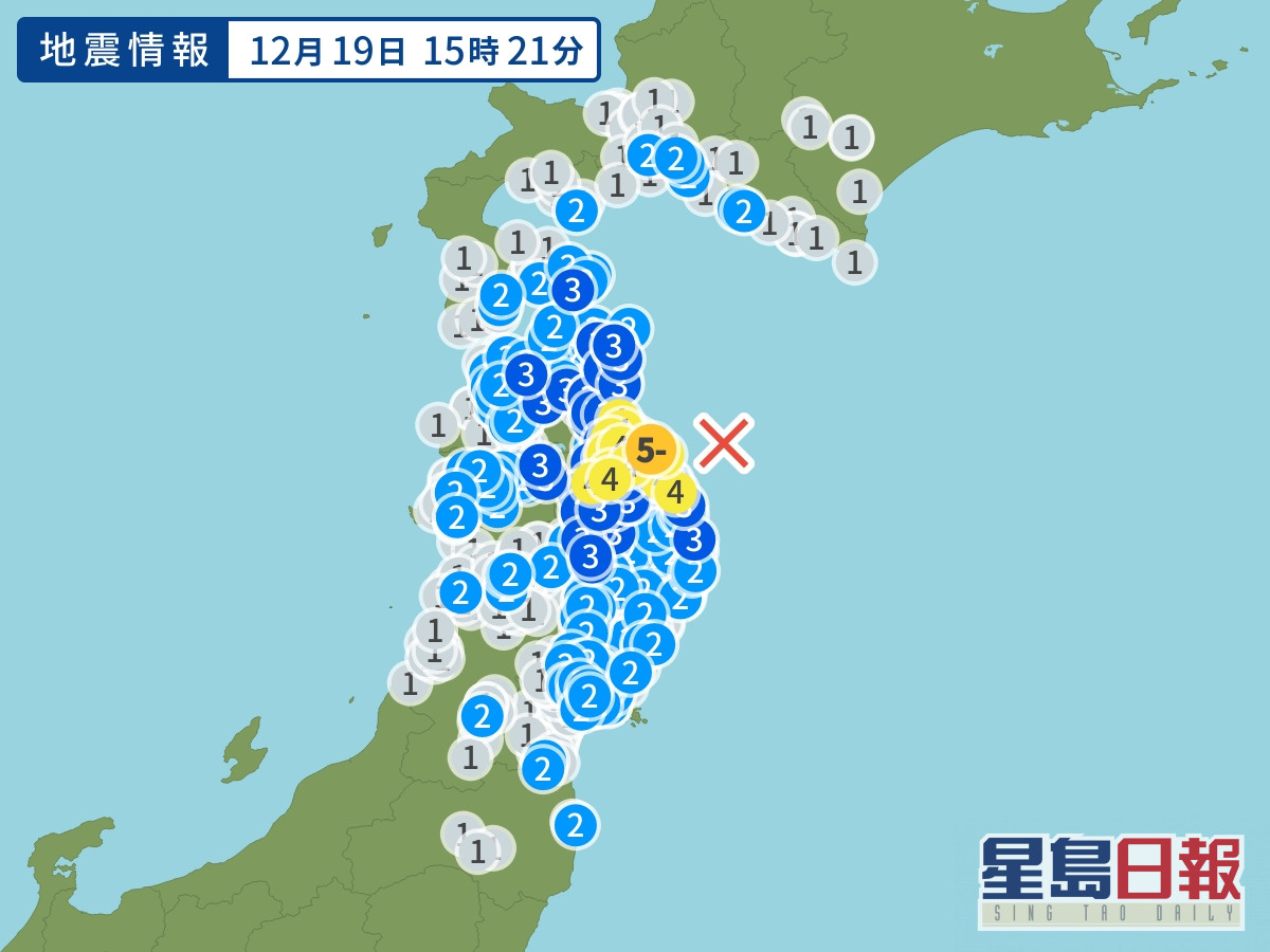 情報 地震