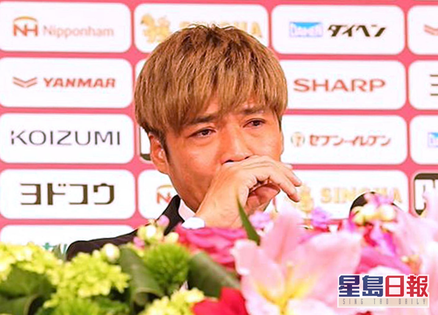 日联 放弃冲击0球大久保嘉人季后挂靴 星岛日报