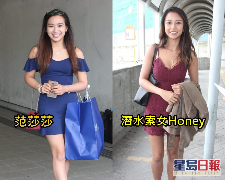 港姐首輪面試 靚女組率先睇甜美范莎莎撼潛水索女honey 星島日報