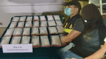 海關機場截越南抵港毒郵包檢92萬冰毒 38歲無業男被捕