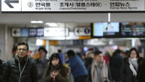 勞資談判破裂 南韓首爾地鐵工會今起罷工
