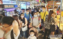 為鼓勵民眾下載台版「安心出行」 上載接觸記錄可獲一千元禮卷
