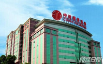 【6066】中信建投去年多賺近73%
