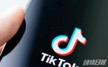 日本TikTok付費網紅推薦影片 未向用戶標明「廣告」捱轟道歉
