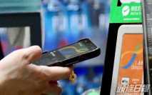 【消費券】八達通:若市民冀買昂貴產品 可要求商戶分單