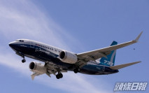 美國商務部長:中國政府違協議 阻止當地航空公司採購波音飛機
