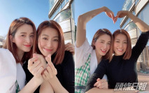 同沈卓盈好耐冇見影返夠本 陳自瑤:恭喜Baby有Baby