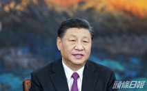 中共中央政治局開會 要求完善企業境外上市監管