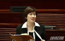 居屋資格禁同性配偶裁定違憲 梁美芬促政府上訴