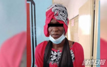 非洲男易服代女友考大學 3天後始被揭發拘捕