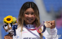 【東奧滑板】女子滑板公園賽 布朗摘銅成英國最年輕獎牌選手