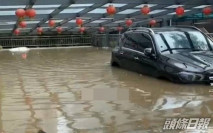 烟花直撲浙江 部分地區停電停水居民網上求救