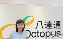 【消費券】擬服務延伸至電子商貿平台 八達通:連合埋眼都用到
