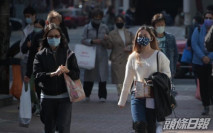明早各區氣溫普遍15°C或以下 周一「大雪」升至23°C