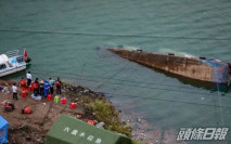 貴州客船翻側增至10死5失蹤 村民:船上多為中小學生