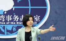 國台辦:大陸各界心繫台灣民眾 願盡最大努力助戰勝疫情
