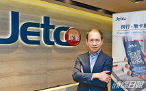 銀通:消費券影響ATM交易量跌