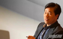 華晨汽車前董事長祁玉民涉受賄被開除黨籍