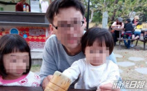 台灣政大才女遭狠夫殺害 兩幼女伴屍三日