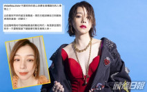 斥網絡霸凌害死人 徐若瑄霸氣封鎖負評: 別讓你的鍵盤比病毒可怕