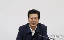 內蒙古再現反腐大動作 5廳官被查