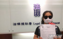 醫生開錯藥致死獲緩刑 病人家屬不滿過輕申法援司法覆核