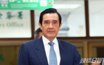 馬英九倡重回九二共識 蘇貞昌反批:一國兩制要併吞台灣