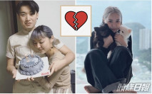 Jer女友Kelly社交網突刪合照兼unfollow 網民猜測感情有變